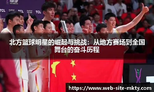 MK体育官方
