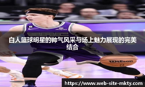 MK体育官网